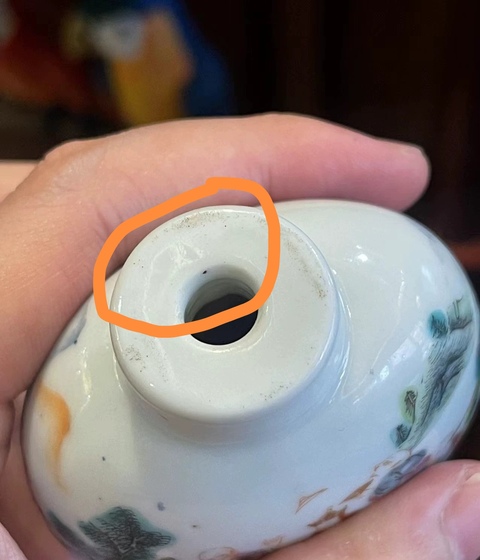 域鉴古玩】粉彩鼻烟壶鉴定结果_粉彩鼻烟壶真假鉴别