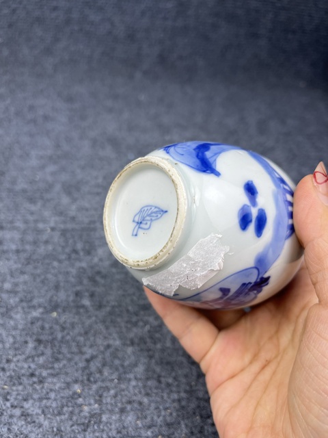 古玩陶瓷康熙青花人物紋蓮子罐拍賣,當(dāng)前價(jià)格2288元