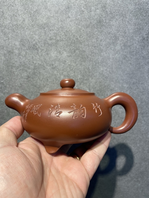 古玩雜項吳吉三足乳鼎拍賣,當前價格999元