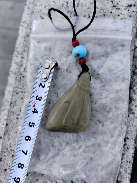 古玩玉器清代新疆和田玉籽料雕“蓮蓬”掛件拍賣,當前價格4999元