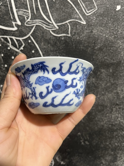 古玩陶瓷青花雙龍紋杯拍賣,當前價格4500元