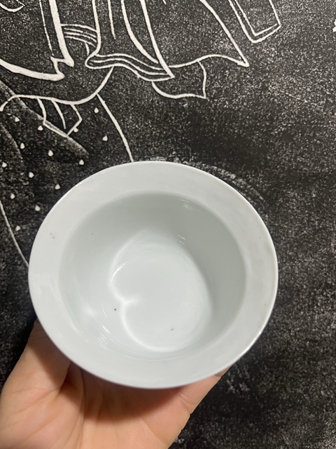 古玩陶瓷青花雙龍紋杯拍賣,當前價格4500元