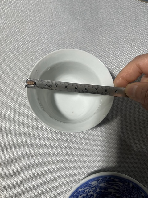 古玩陶瓷青花雙龍紋杯拍賣,當前價格4500元