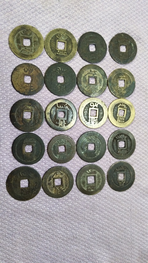 古玩錢幣康熙通寶拍賣，當前價格2600元