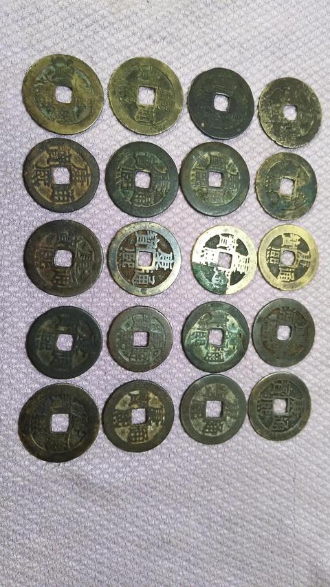 古玩錢幣康熙通寶拍賣，當前價格2600元