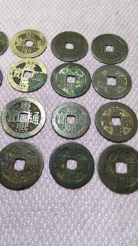 古玩錢幣康熙通寶拍賣，當前價格2600元