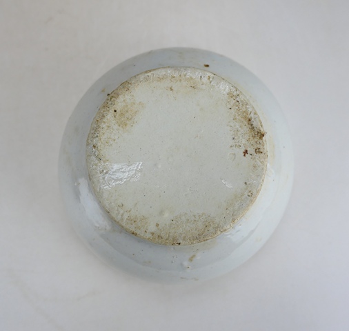 古玩陶瓷明末清初.白釉缽式茶器拍賣，當(dāng)前價(jià)格180元