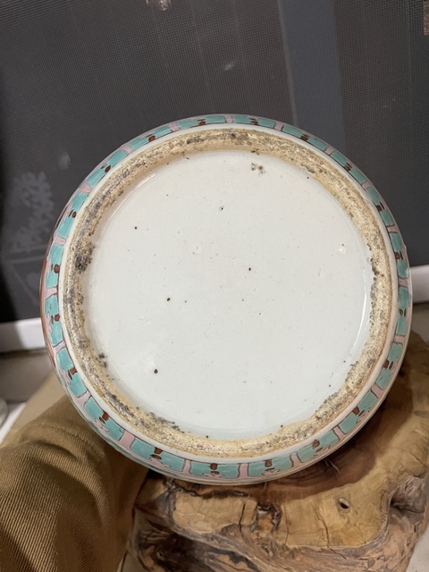 古玩陶瓷粉彩孔雀花卉紋西瓜罐拍賣,當前價格6666元