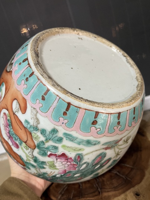 古玩陶瓷粉彩孔雀花卉紋西瓜罐拍賣,當前價格6666元