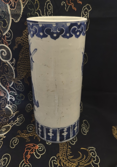 古玩陶瓷清晚期青花四大天王箭筒拍賣，當前價格13888元