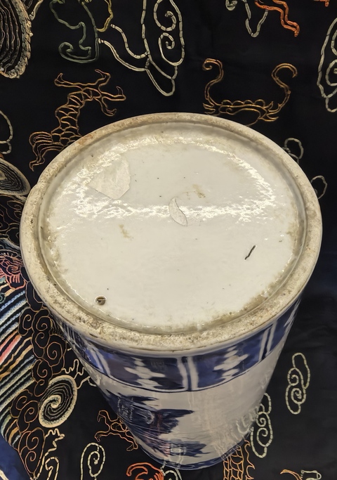 古玩陶瓷清晚期青花四大天王箭筒拍賣，當前價格13888元