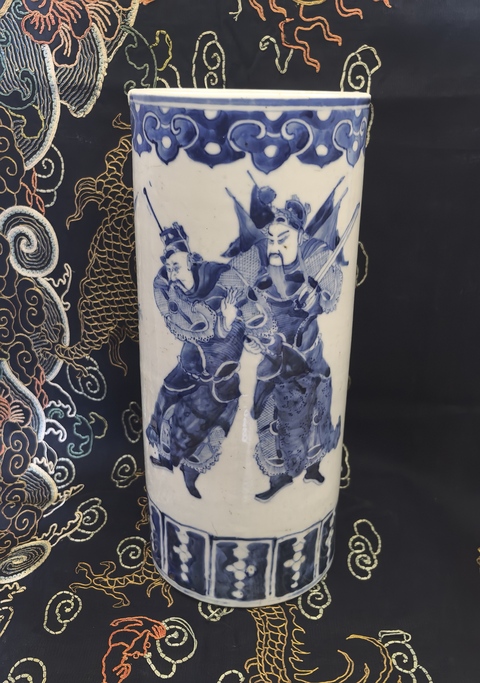 古玩陶瓷清晚期青花四大天王箭筒拍賣，當前價格13888元