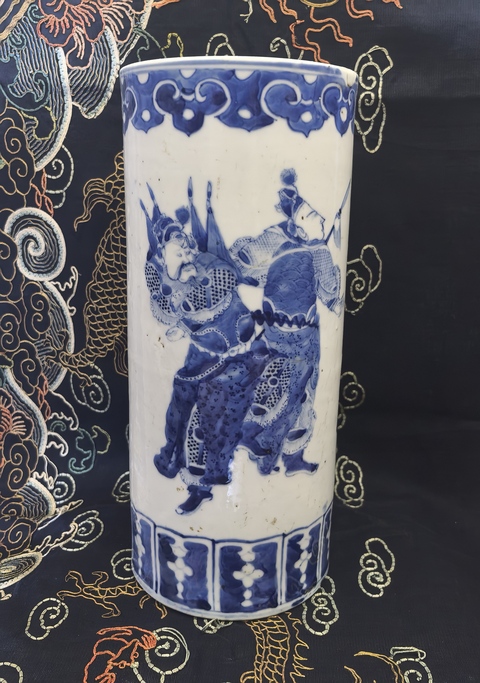 古玩陶瓷清晚期青花四大天王箭筒拍賣，當前價格13888元