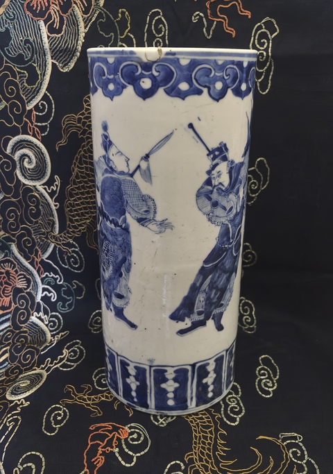 古玩陶瓷清晚期青花四大天王箭筒拍賣，當前價格13888元