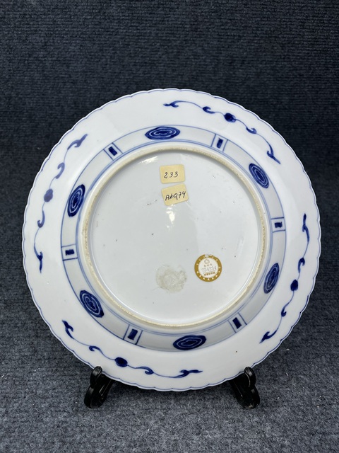 古玩陶瓷青花三娘教子嬰戲文花口盤拍賣,當前價格5888元