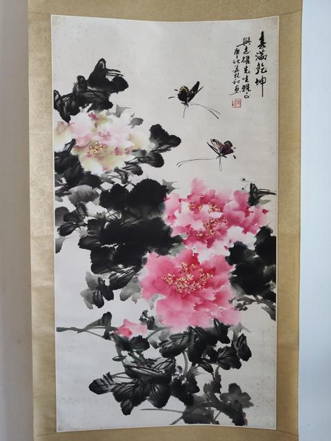 古玩字畫安徽名家 中美協會員 姜林和先生 春滿乾坤 手工原裱立軸拍賣,當前價格1988元