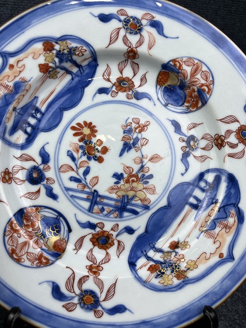 古玩陶瓷青花礬紅描金開窗花卉紋盤拍賣,當前價格1388元