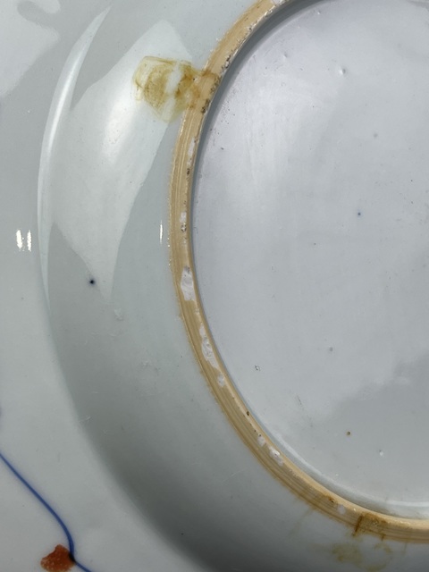 古玩陶瓷青花礬紅描金開窗花卉紋盤拍賣,當前價格1388元