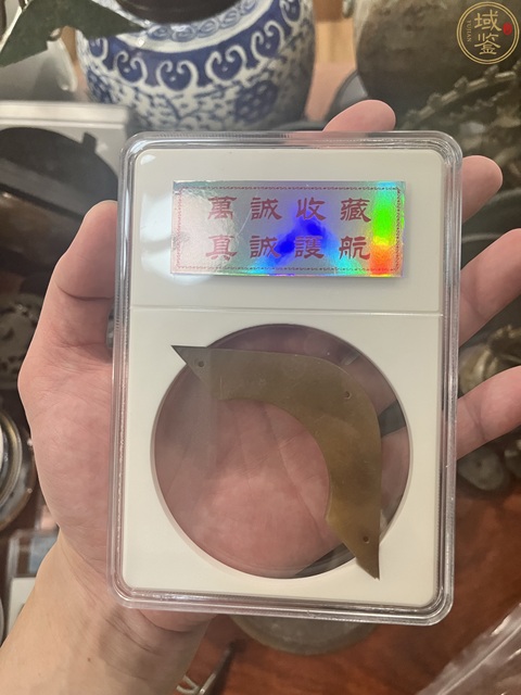古玩玉器戰國卷云紋璜拍賣，當前價格777元