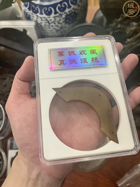 古玩玉器戰國卷云紋璜拍賣，當前價格777元