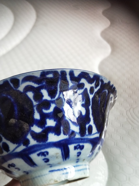 古玩陶瓷青花纏枝花卉紋茶碗拍賣，當(dāng)前價(jià)格88元