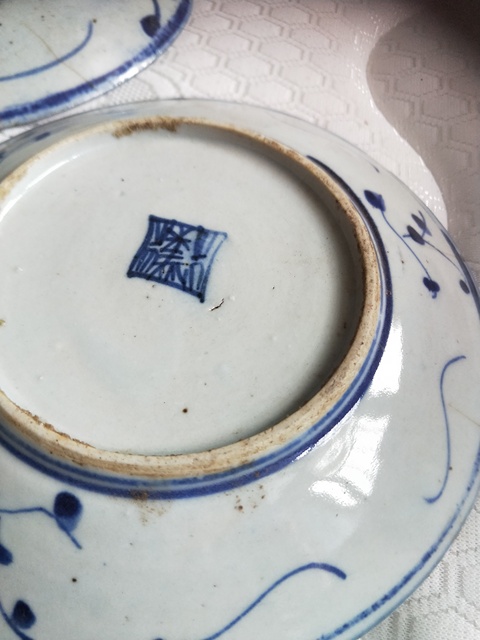 古玩陶瓷清中期青花盤拍賣,當前價格180元