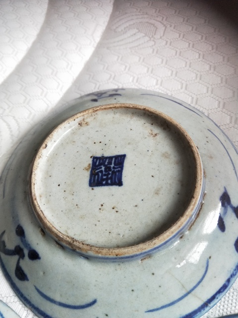古玩陶瓷清中期青花盤拍賣,當前價格180元