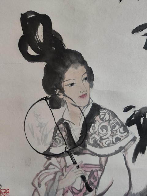 古玩字畫黑龍江名家 中美協(xié)會(huì)員 劉懷山（劉棣）先生 幽篁獨(dú)坐圖 手工原裱立軸拍賣，當(dāng)前價(jià)格5888元