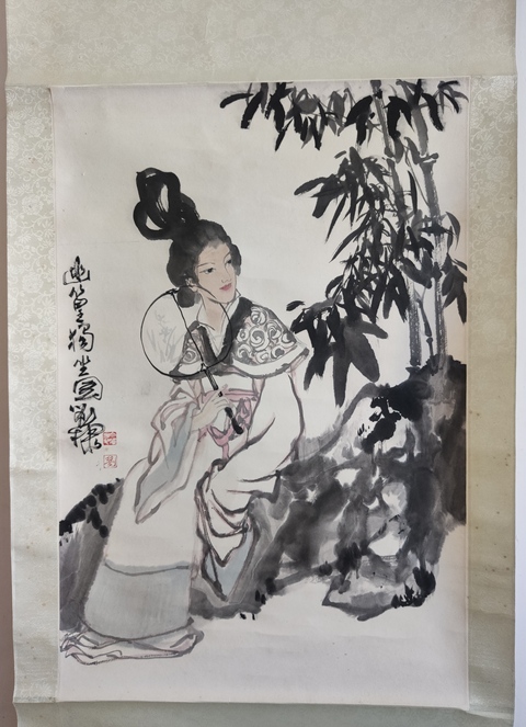 古玩字畫黑龍江名家 中美協(xié)會(huì)員 劉懷山（劉棣）先生 幽篁獨(dú)坐圖 手工原裱立軸拍賣，當(dāng)前價(jià)格5888元