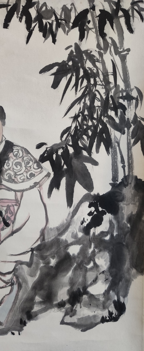 古玩字畫黑龍江名家 中美協(xié)會(huì)員 劉懷山（劉棣）先生 幽篁獨(dú)坐圖 手工原裱立軸拍賣，當(dāng)前價(jià)格5888元