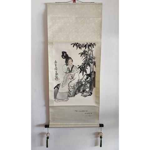 古玩字畫黑龍江名家 中美協(xié)會(huì)員 劉懷山（劉棣）先生 幽篁獨(dú)坐圖 手工原裱立軸拍賣，當(dāng)前價(jià)格5888元