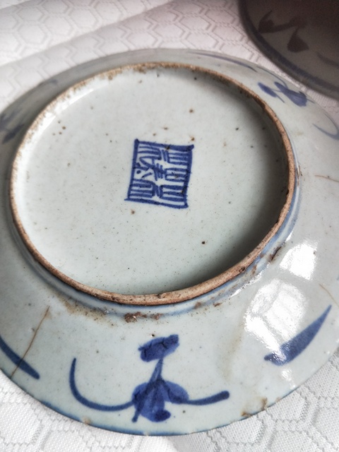古玩陶瓷清中期青花盤拍賣,當前價格180元