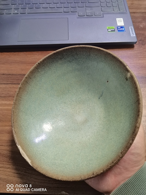 古玩陶瓷元·鈞窯天藍釉碗真品鑒賞圖