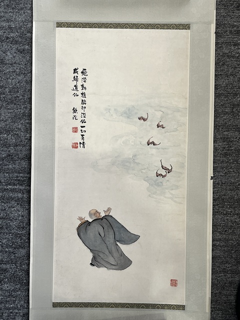 古玩字畫清道光佛教故事四條屏拍賣，當前價格25000元