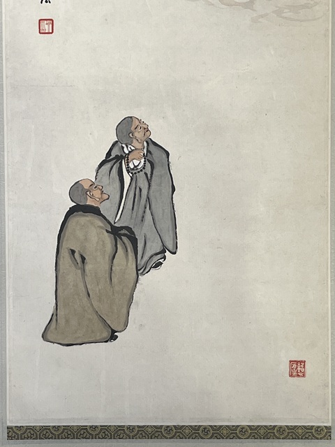 古玩字畫清道光佛教故事四條屏拍賣，當前價格25000元