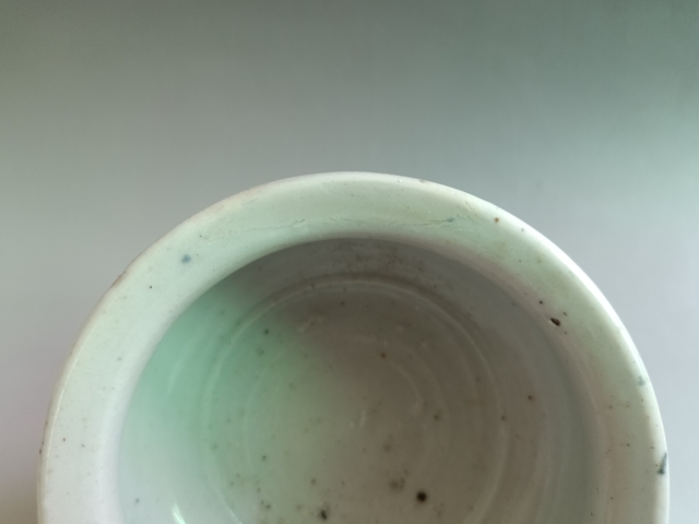 古玩陶瓷明末清初青花花卉紋香爐拍賣，當前價格1800元