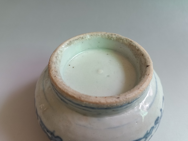 古玩陶瓷明末清初青花花卉紋香爐拍賣，當前價格1800元