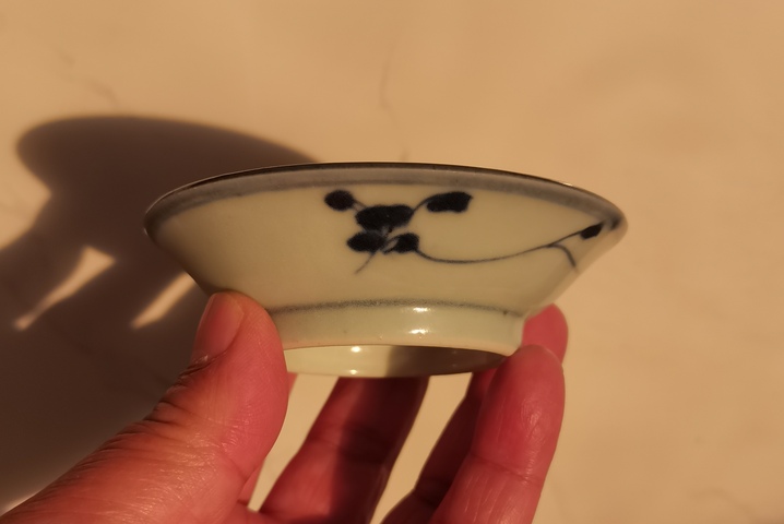 古玩陶瓷青花纏枝花卉紋斗笠盤拍賣,當前價格0元