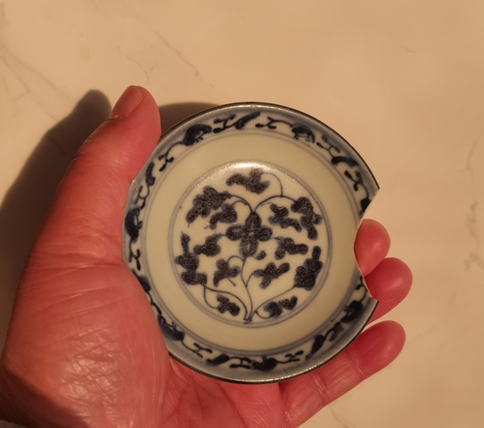 古玩陶瓷青花纏枝花卉紋斗笠盤拍賣,當前價格0元