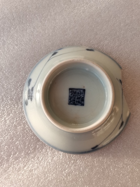 古玩陶瓷青花纏枝花卉紋斗笠盤拍賣,當前價格0元