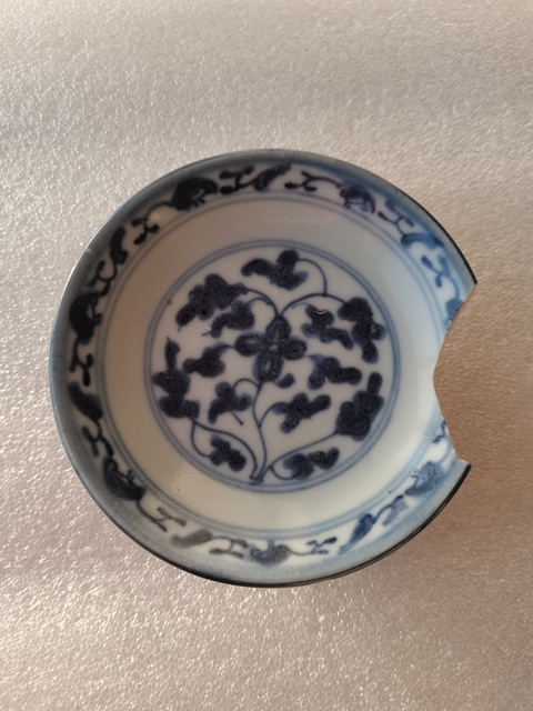古玩陶瓷青花纏枝花卉紋斗笠盤拍賣,當前價格0元