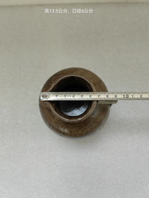 古玩陶瓷褐釉花澆拍賣，當前價格680元