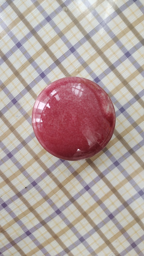 古玩陶瓷紅釉印泥盒拍賣(mài),當(dāng)前價(jià)格800元