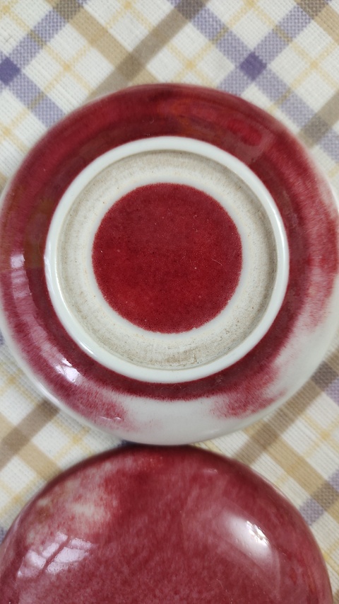 古玩陶瓷紅釉印泥盒拍賣(mài),當(dāng)前價(jià)格800元