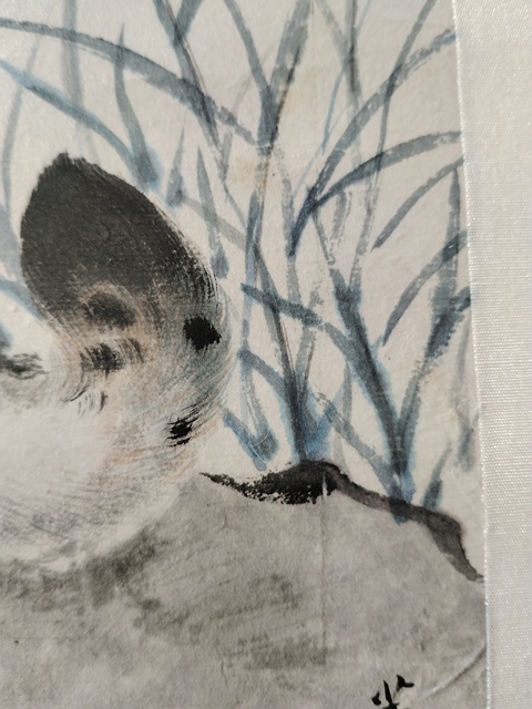 古玩字畫陳蓮濤貓趣圖拍賣，當前價格3700元