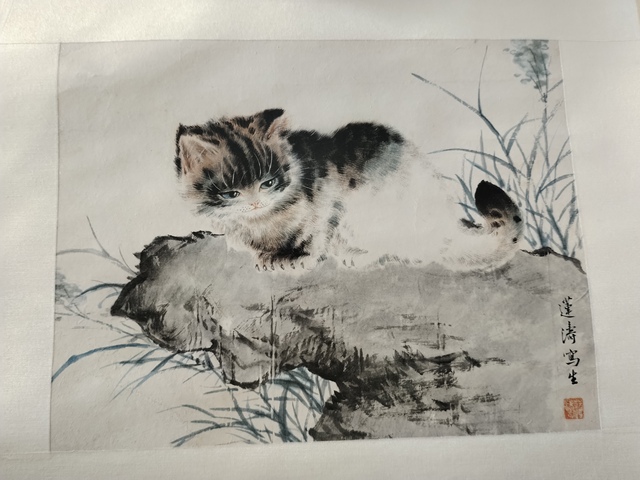 古玩字畫陳蓮濤貓趣圖拍賣，當前價格3700元