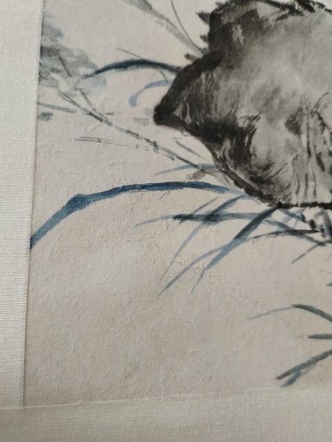 古玩字畫陳蓮濤貓趣圖拍賣，當前價格3700元