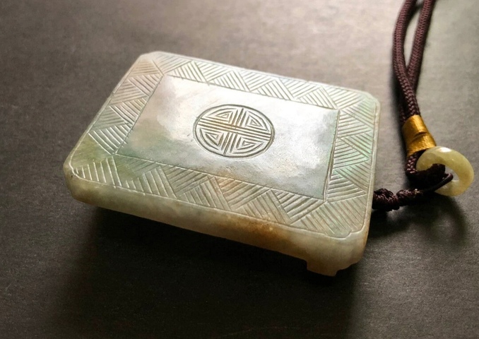 古玩玉器天然翡翠雕“團壽紋”帶扣拍賣，當前價格12000元