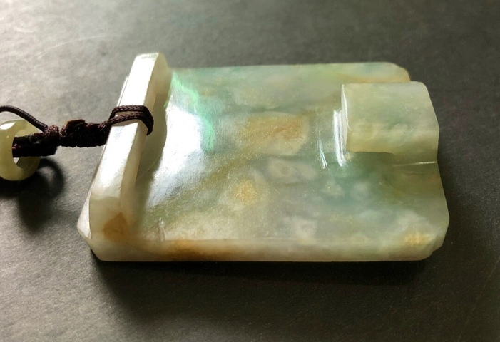 古玩玉器天然翡翠雕“團壽紋”帶扣拍賣，當前價格12000元