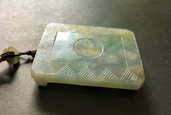 古玩玉器天然翡翠雕“團壽紋”帶扣拍賣，當前價格12000元